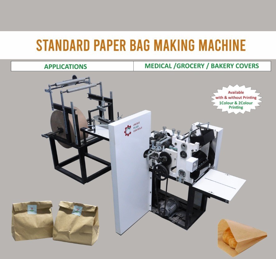 medical  paper cover making machine in  Alappuzha