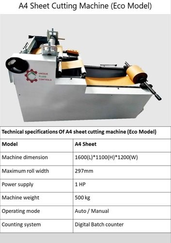 a4 sheet making machine in Pudukkottai