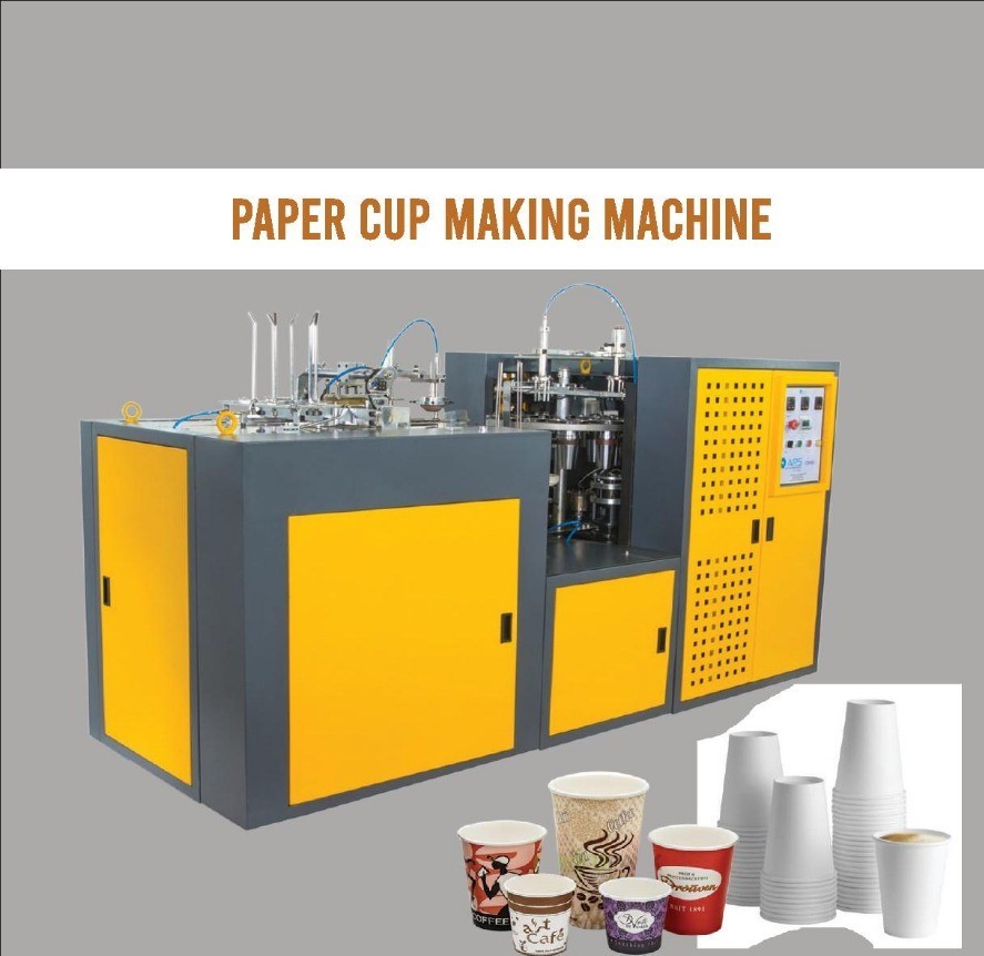 Coffee cup making machine manufacturer in coimbatore