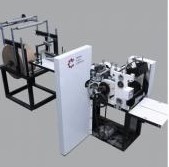Medicine cover making machine with printing